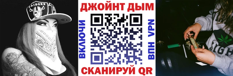 Галлюциногенные грибы Елизаветинская