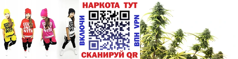 Купить наркотики цена Елизаветинская APVP  Меф  МАРИХУАНА  Амфетамин  КОКАИН 