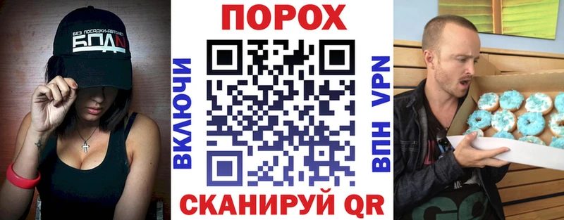 Амфетамин Розовый Елизаветинская