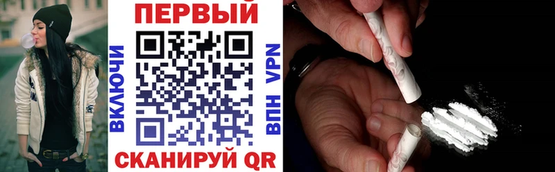 Amphetamine Premium  маркетплейс Telegram  Елизаветинская 