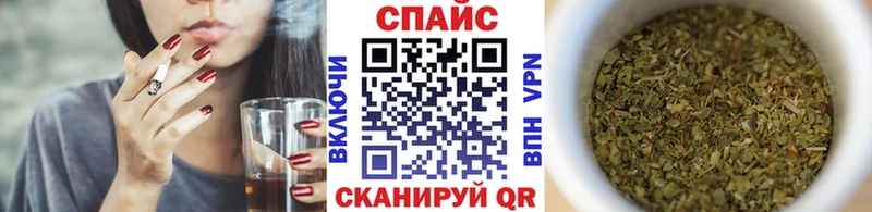 Бутират оксибутират купить закладку Елизаветинская