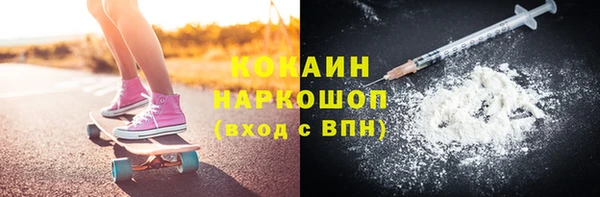 хмурый Абдулино