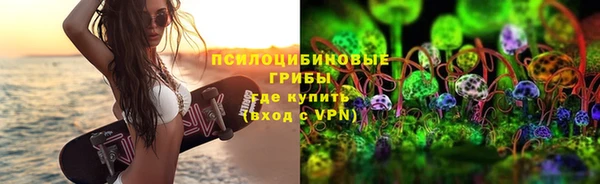 хмурый Абдулино
