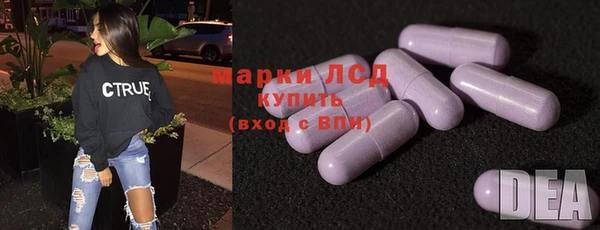 каннабис Алзамай
