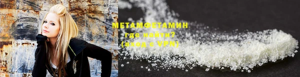 соль курить ск Михайловка
