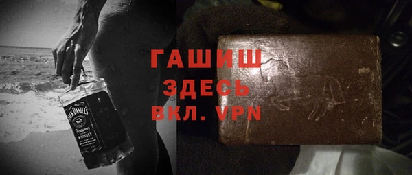каннабис Алзамай