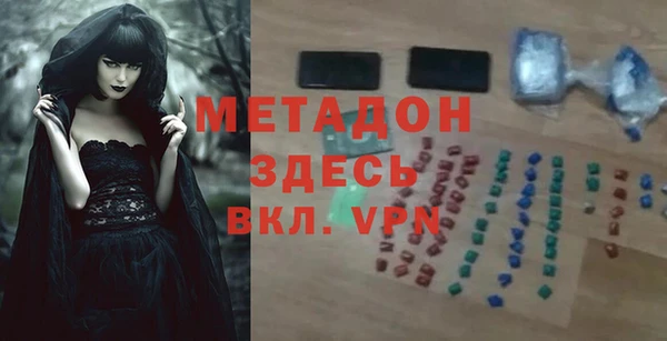 хмурый Абдулино