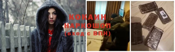 хмурый Абдулино