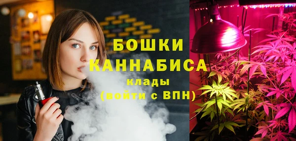 хмурый Абдулино