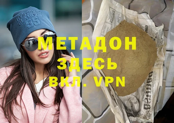 каннабис Алзамай