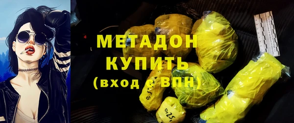 хмурый Абдулино