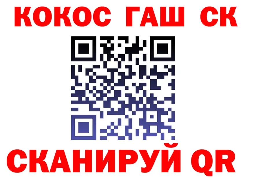 A-PVP VHQ зеркало мориарти kraken Елизаветинская