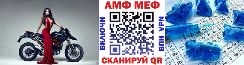 где найти   Елизаветинская  сайты даркнета официальный сайт  МЕТАМФЕТАМИН Methamphetamine  omg ССЫЛКА 