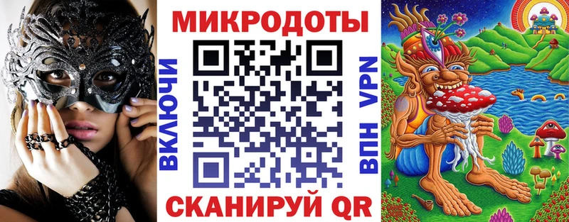 Псилоцибиновые грибы прущие грибы Елизаветинская
