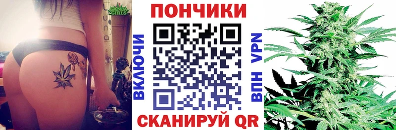Шишки марихуана AK-47  дарк нет состав  Елизаветинская  кракен  